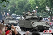 黄历查询美国纪念陆军成立250周年阅兵仪式在华盛顿举行