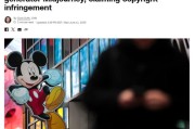 黄历查询迪士尼和环球影业起诉AI公司