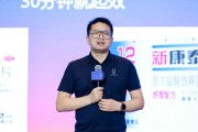 黄历查询阿维塔科技副总裁雍军：人口在哪，消费就在哪